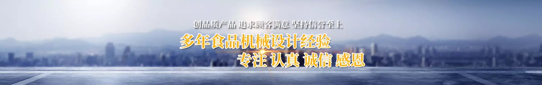 չʾݺI(y)6(yu)(sh)ݺI(yng)APʽC(j)a(chn)Ʒ